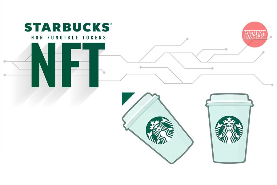 Starbucks, İlk NFT Koleksiyonunu Tanıttı!