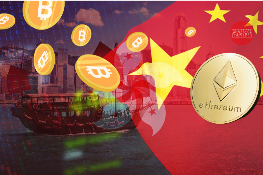 Bank of China, Ethereum Ağında Tokenize Menkul Kıymet İhraç Etti