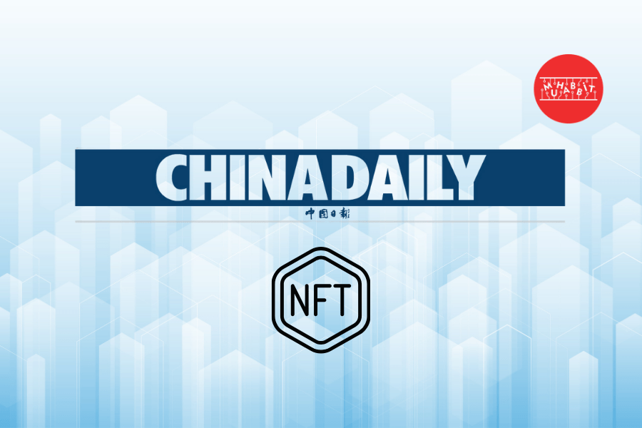 China Daily NFT Platformu Kuracak!