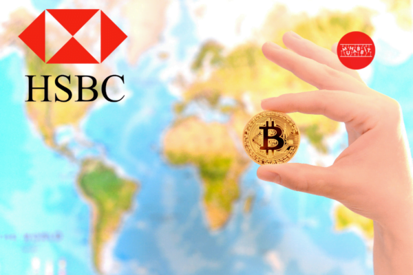 HSBC, Tokenizasyon ve Dijital Varlıklar İçin Saklama Hizmeti Sunmayı Planlıyor