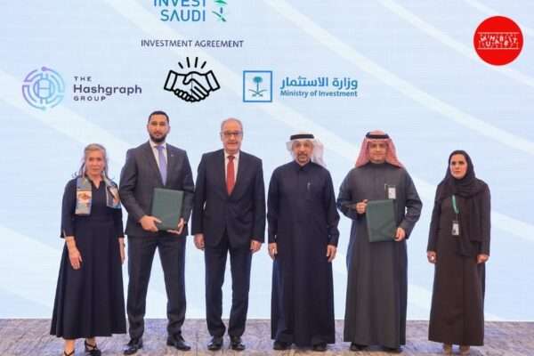 Suudi Arabistan, Hedera (HBAR) ile 250 milyon dolarlık anlaşma imzaladı!